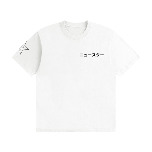 Kawaii Emotions " EWW " Cotton T-Shirt