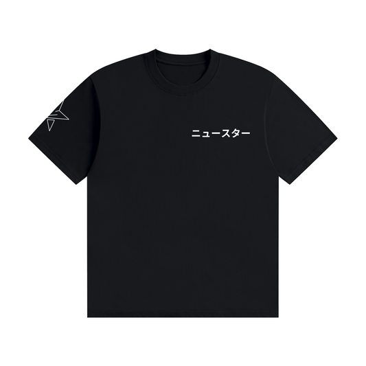 Kawaii Emotions " EWW " Cotton T-Shirt