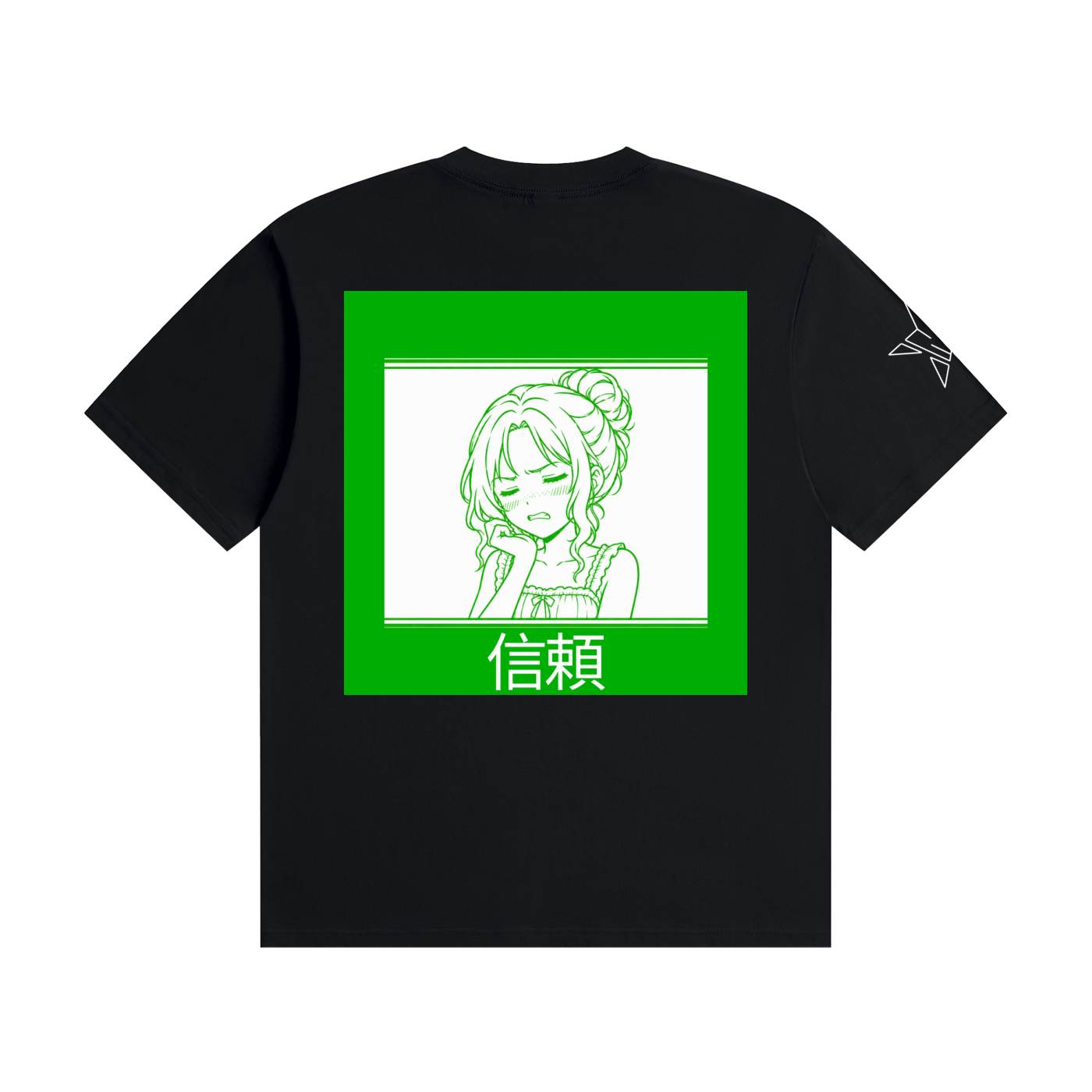 Kawaii Emotions " EWW " Cotton T-Shirt